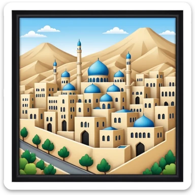 little city and many, small, ordinary, simple, home, Iranian-style, 1980  sticker