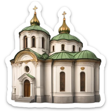 St. Alexander Nevski church sofia bulgaria sticker