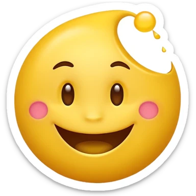 Animated happy yellow emoji, bouncing up and down in a loop. Smooth motion. White background. sticker