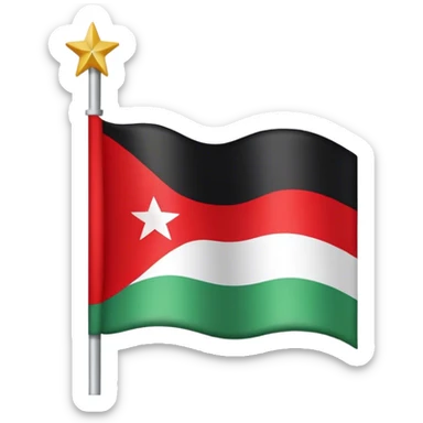 Syrian emoji  sticker