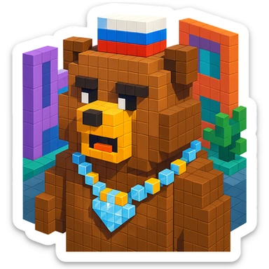 Russian grizzly bear with a diamond-studded rapper chain, urban background sticker