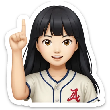 East Asian woman with long black straight hair and bangs cheering for Doosan Bears baseball team sticker