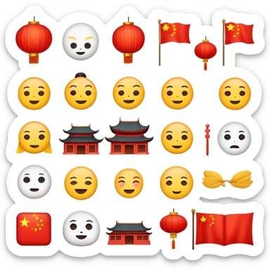 Generate an emojis, representing Chinese culture, simple & cool sticker