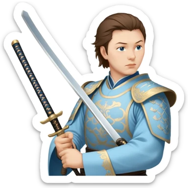 Elegant Samurai sticker