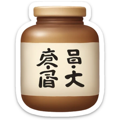 Chinese medicine bottle sticker