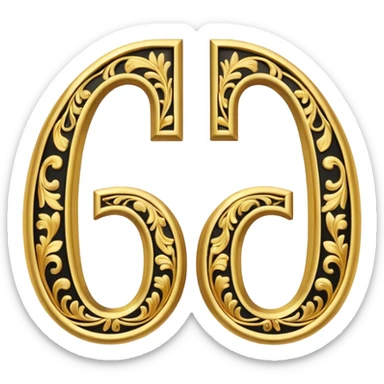 A pair of parentheses in gold or some other cool yet over the top word-art kind of writing sticker