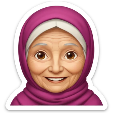 Типичная деревенская бабушка из СССР sticker