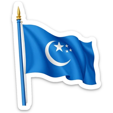 Doğu Türkistan bayrağı mavibayrağı sticker
