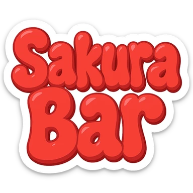 Change the text to 'Sakura Bar' in the same extra puffy, red bubble letter style, whimsical and lighthearted, with a transparent background. Maintain the extra puffy, red bubble letter style that is whimsical and lighthearted. sticker