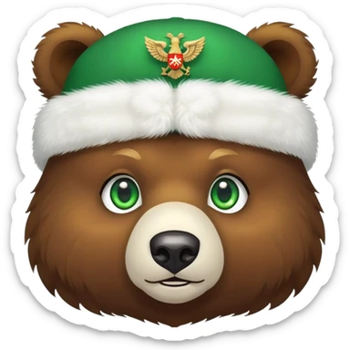 Cute brown bear face with bright green eyes wearing white fluffy ushanka hat with detailed Russian double-headed eagle emblem clearly visible in center, iOS emoji style sticker