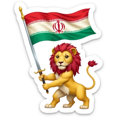 Iran flag with lion holding sword sticker