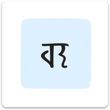 The Phoenician letter "𐤊" on a light blue circular background, Kaspa cryptocurrency logo sticker