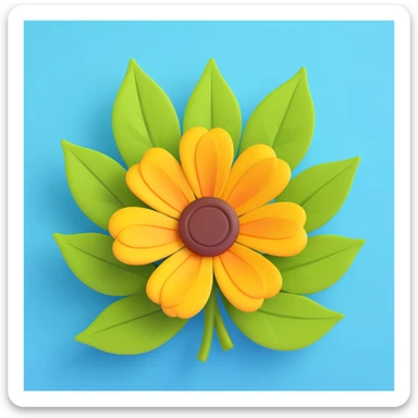 vibrant yellow flower with brown center, 3D iOS emoji style, surrounded by green leaves sticker