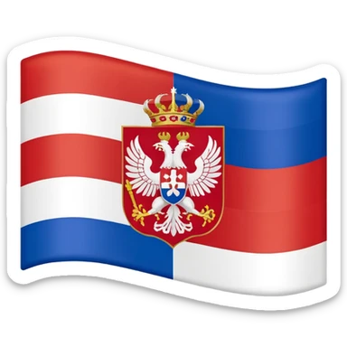 Serbia yugoslavia flag sticker