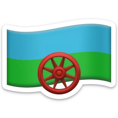 drapeau bande verte en desous bande bleu clair au dessus et roue de roulotte rouge au milieu sticker