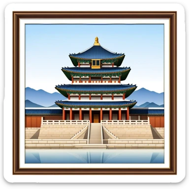 Cinematic Realistic Gyeongbokgung Palace Landmark Emoji, depicted with regal historic architecture rendered with intricate detail and majestic, dynamic lighting. sticker
