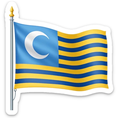 Flagge, gelb blau gestreift, horizontal  sticker