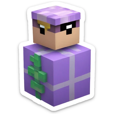 a emoji that means "give me your shulker box" (Minecraft shulker) and is meant for 2b2t sticker