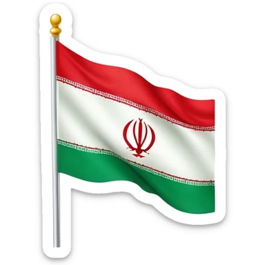 Iranian flag emoji without the logo in the middle sticker