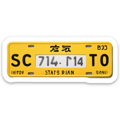 yellow license plate text naruto sticker
