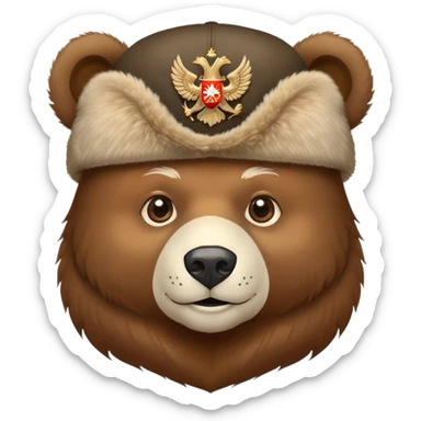 Friendly bear face wearing traditional Russian ushanka hat with double-headed eagle emblem, iOS emoji style sticker