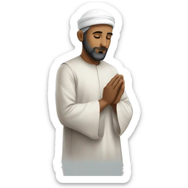 ein muslim who is praying and is in sajda making dua sticker