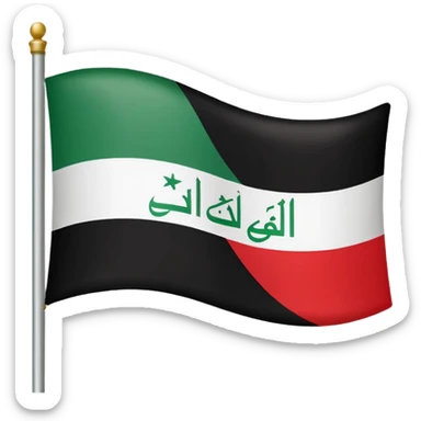 iraqi flag sticker