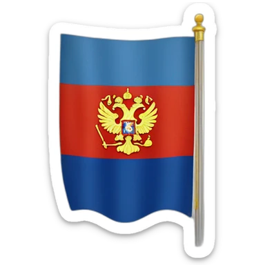 Russian Empire flag sticker