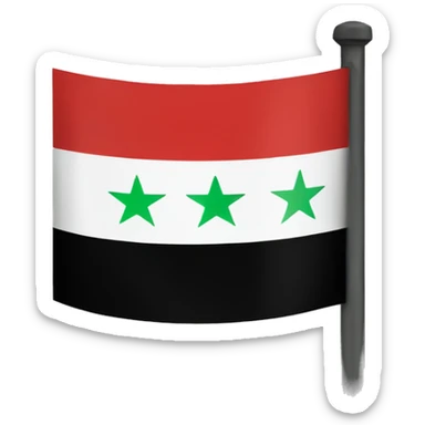 The free syria flag sticker