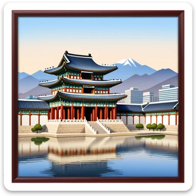 Cinematic Realistic Gyeongbokgung Palace Landmark Emoji, depicted with regal historic architecture rendered with intricate detail and majestic, dynamic lighting. sticker