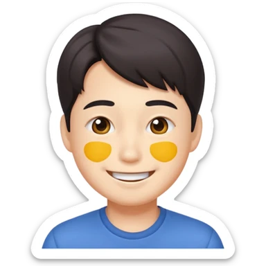 Cute emoji of jin wo sung sticker