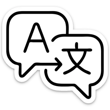 translation speech bubble sticker