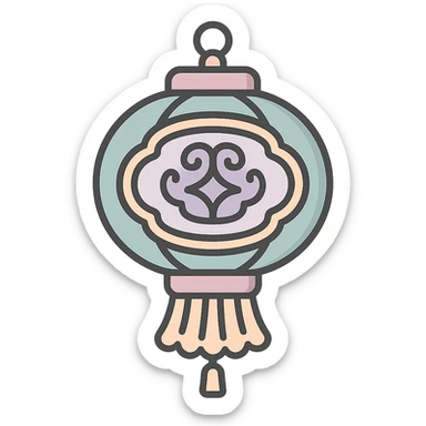 Chinese lantern like the reference with carved ornament and decorative fringe, in icon-color-outlined style. Not minimalist, no floral decor, detailed shadows and highlights, thin clean contours, soft rounded shapes, pastel palette #98B5BC, #B5B3C1, #C9A3C9, #E4C0CA, #F7DCD1, #F7C0AA. Modern Japanese pop art and sticker aesthetics, high detail, vector sharpness, soft lighting, transparent background. sticker