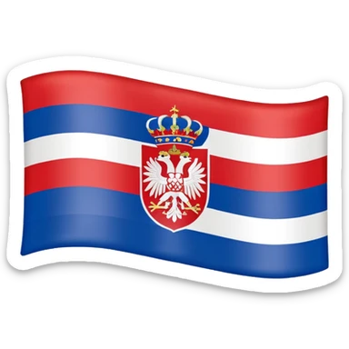 make me a emoji with serbian empire a  flag sticker