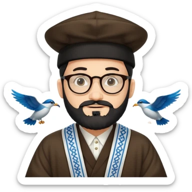 rabbi with a black hat, glasses, and blackish beard, flying to israel sticker