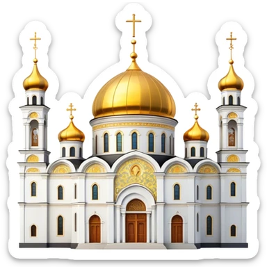 Orthodox church with golden dome sticker