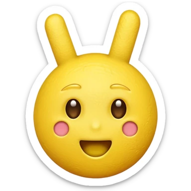 Yellow emoji with the middle finger  sticker