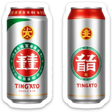 Tsingtao beer can with Chinese characters sticker