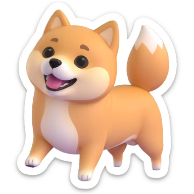 cute shiba inu, exercising sticker
