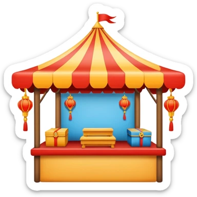 cherish festival booth sticker