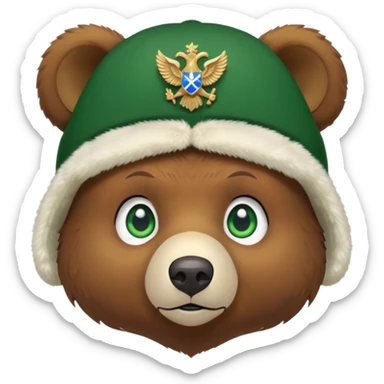 Small cute brown bear head only, innocent expression and green eyes, white ushanka hat with detailed Russian double-headed eagle emblem, no jacket or body, iOS emoji style sticker