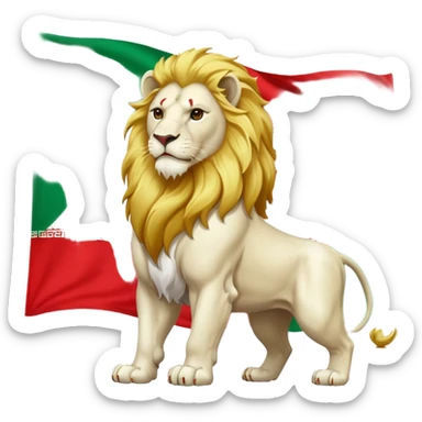 🦁وسط رنگ سفید پرچم 🇮🇷 sticker