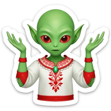 Green alien in Shirt 👚 vyshyvanka, white with red embodiary on sleeved sticker