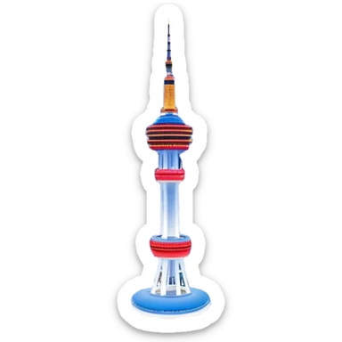 Cinematic Realistic N Seoul Tower Landmark Emoji, featuring the iconic tower perched atop Namsan Mountain, glowing against the night sky with panoramic city lights stretching beyond. sticker