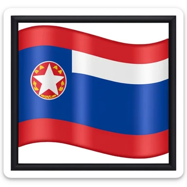 republika srpska sticker