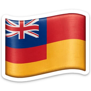 South Australian flag sticker