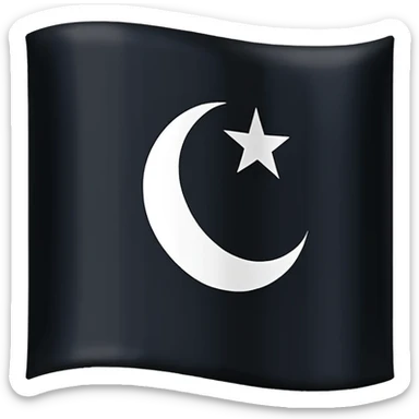 Islamic State flag with لا إله إلا الله written on it sticker