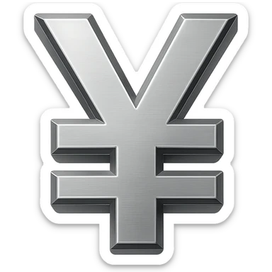 Change the color of the 3D yuan sign emoji to silver, keeping the emoji style and 3D look, no text. sticker