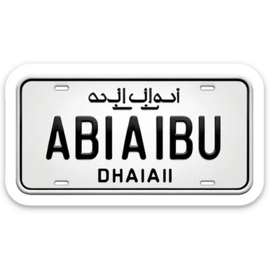 abu dhabi plate number sticker