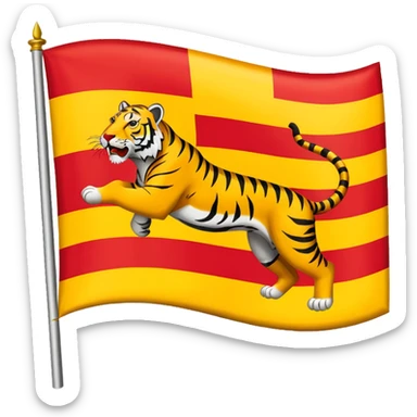 Tamil eelam libration tigers flag sticker